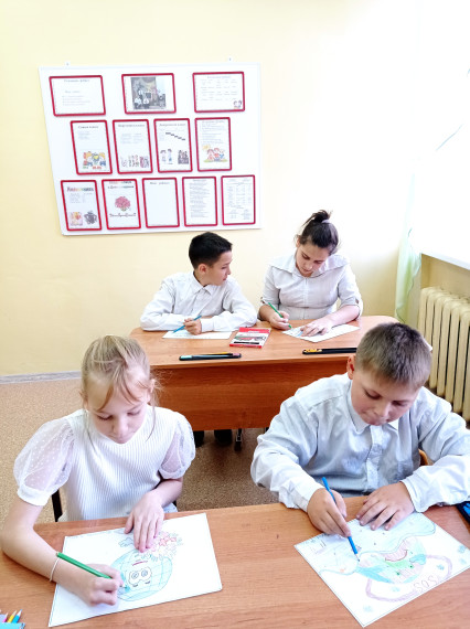 «Берегите природу».