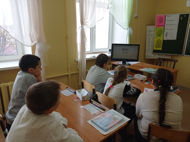 Классный час «Что такое выборы?».