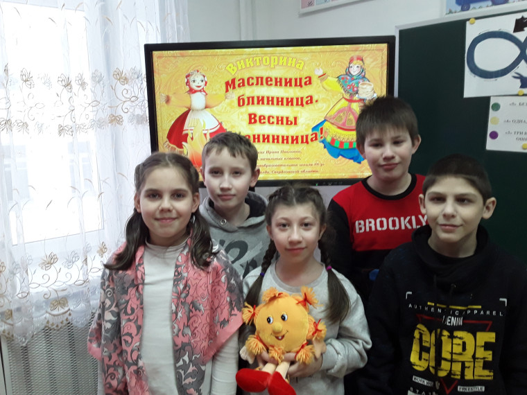 «Масленица хороша - широка её душа».
